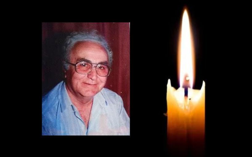 Έφυγε από τη ζωή ο Αναστάσιος Μωυσή Σιδηρόπουλος σε ηλικία 89 ετών