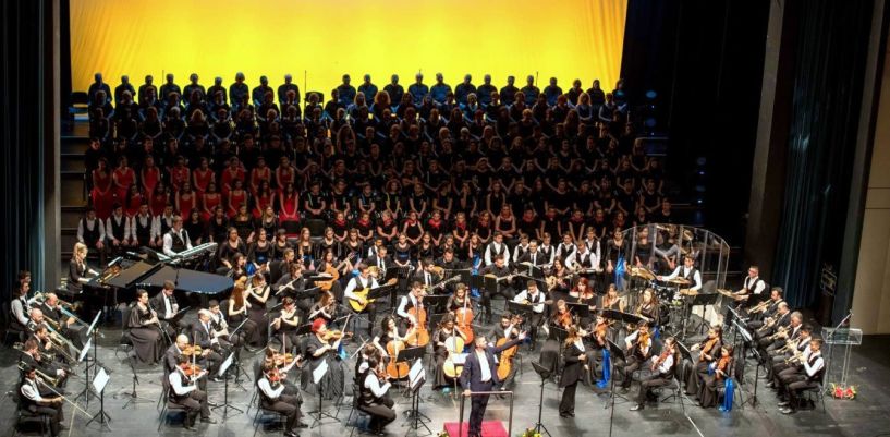 Ακροάσεις της ΣΟΝΕ για ορχήστρα, χορωδία και τραγουδιστές απ' όλη την Ελλάδα