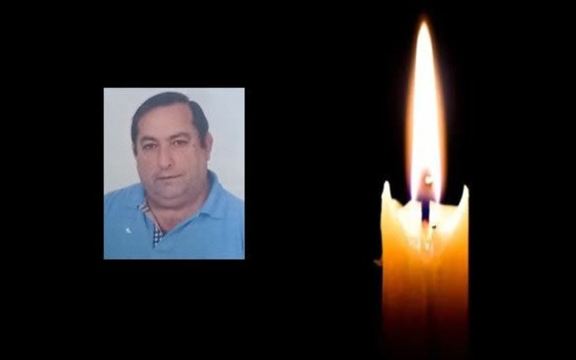Έφυγε από τη ζωή ο Εμμανουήλ Σκανδάλης σε ηλικία 75 ετών