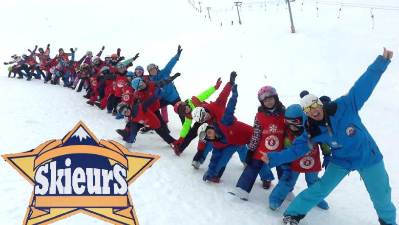 Ακαδημία Ski- Snowboard “SKIEURS”: Ελάτε να γνωριστούμε στη  Δημόσια Βιβλιοθήκη της Βέροιας! - Τι περιλαμβάνει το πρόγραμμα