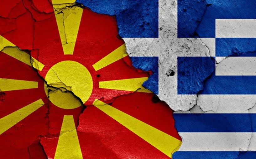 Τις θέσεις τους για την ονομασία της ΠΓΔΜ δηλώνουν στο «Λαό» οι 3 βουλευτές του ΣΥΡΙΖΑ Ημαθίας