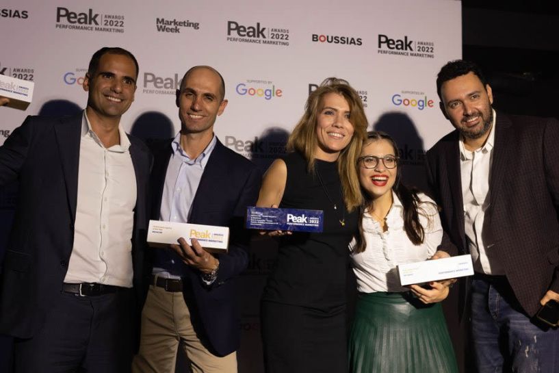 Η SKY express “BRAND OF THE YEAR” στα Peak Performance Marketing Awards