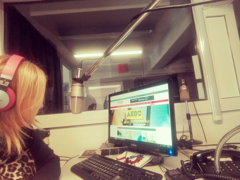 ON AIR… Τα λέμε και σχολιάζουμε - «Πρωινές Σημειώσεις»