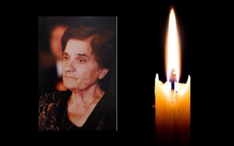 Έφυγε από τη ζωή η Ευαγγελία Σοφολόγη σε ηλικία 93 ετών