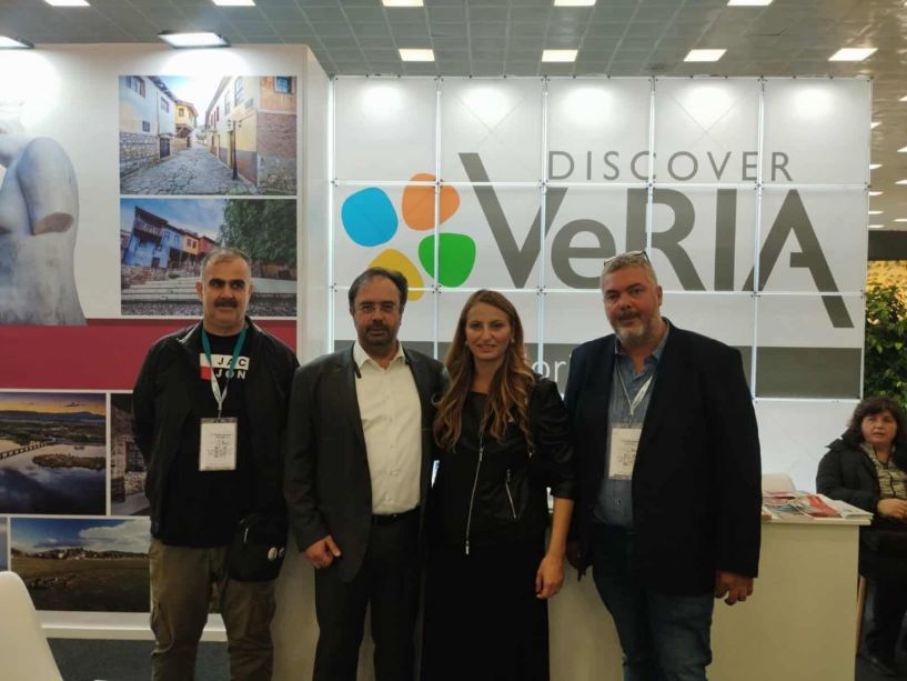 Η Συντονίστρια του Γραφείου του Πρωθυπουργού στο σταντ του Δήμου Βέροιας στην 40η Philoxenia