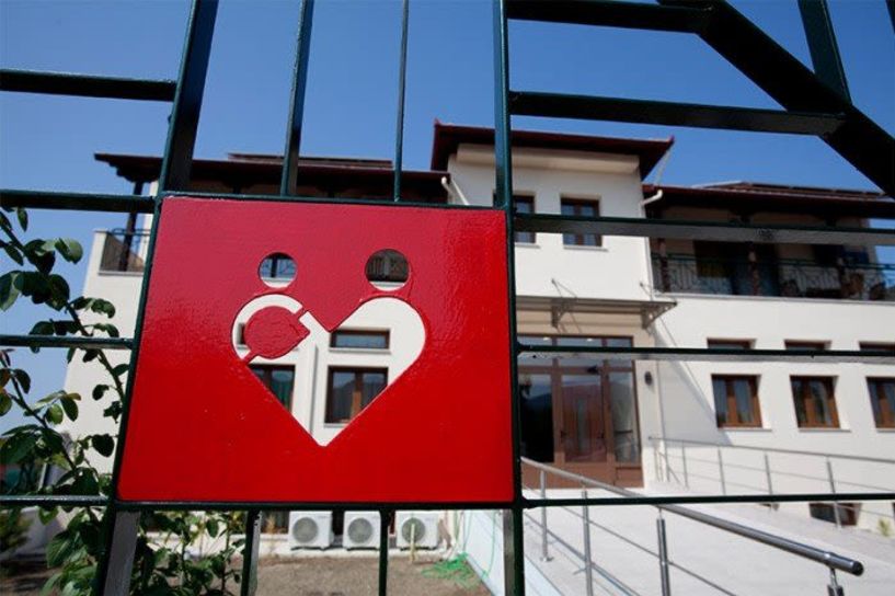ΠΡΩΤΟΒΟΥΛΙΑ ΓΙΑ ΤΟ ΠΑΙΔΙ - ΠΡΟΣΚΛΗΣΗ ΣΕ ΓΕΝΙΚΗ ΣΥΝΕΛΕΥΣΗ ΑΠΟΛΟΓΙΣΜΟΥ 2024