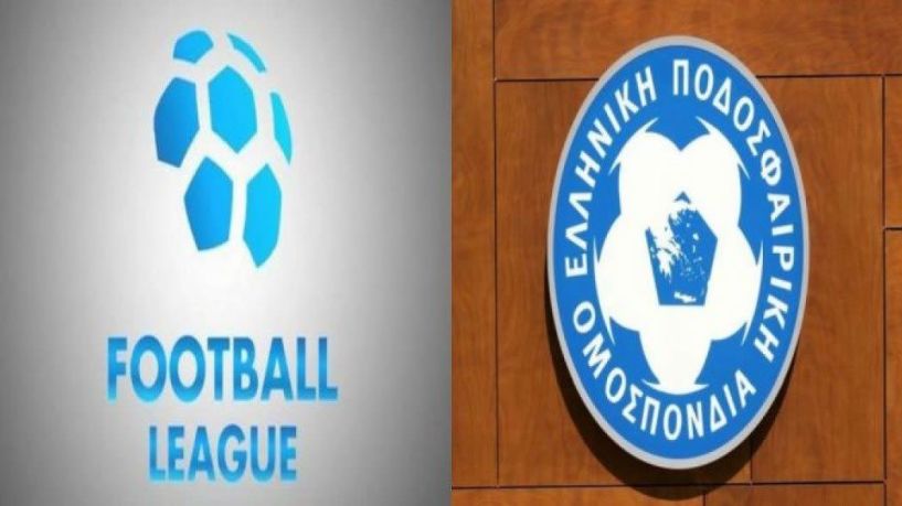 Η καλύτερη 11αδα της Football League στην  1η αγωνιστική 