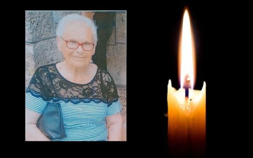 Έφυγε από τη ζωή η Βασιλική Σταλίδου σε ηλικία 86 ετών