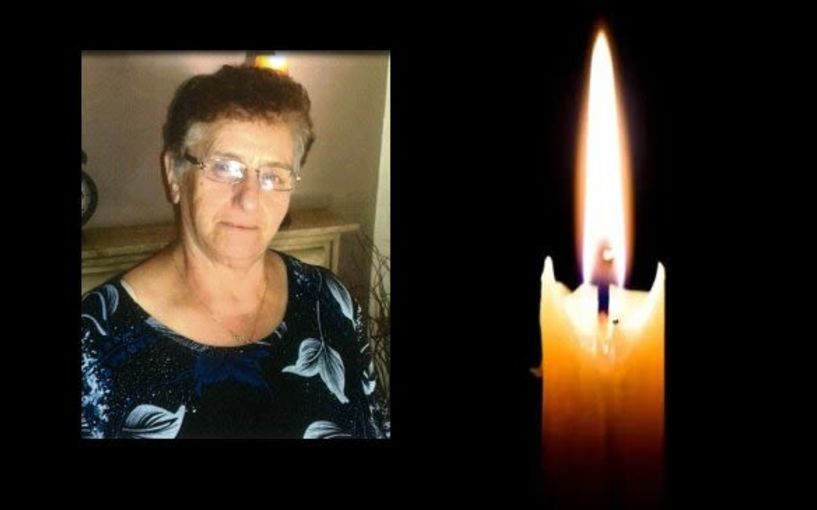 Έφυγε από τη ζωή η Αφροδίτη Σταματοπούλου σε ηλικία 77 ετών