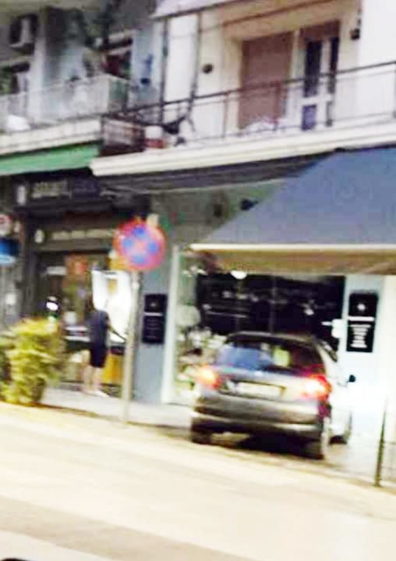 Γίνεται να σταθμεύσεις πιο κοντά στο ΑΤΜ;