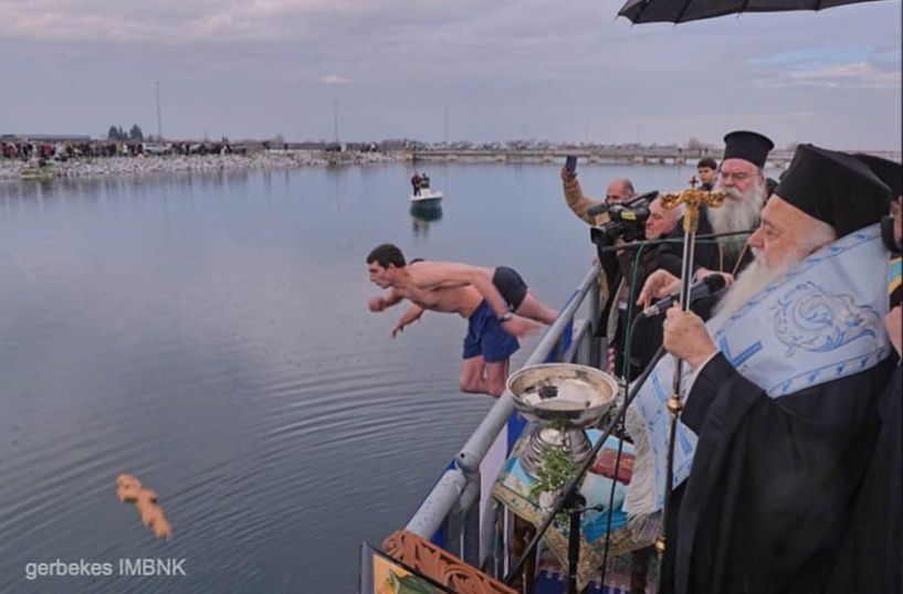 Η εορτή των Θεοφανίων και η κατάδυση του τιμίου Σταυρού σε Βέροια, Αλεξάνδρεια και Αλιάκμονα