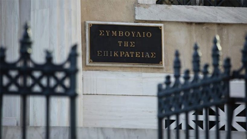 Δικηγόροι για «τεκμαρτό»: Θα συνεχίσουμε τον αγώνα και στα δικαστήρια και στην κοινωνία