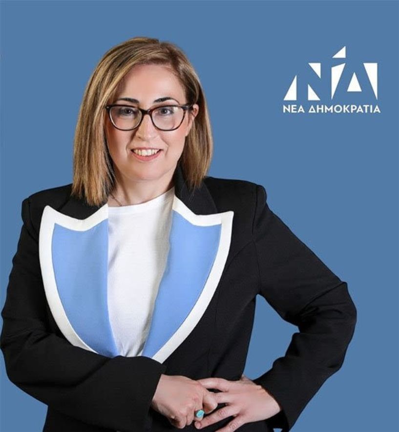 Την Πέμπτη στη Βουλή,  η ορκωμοσία της Στέλλας Αραμπατζή, στη θέση του Απ. Βεσυρόπουλου