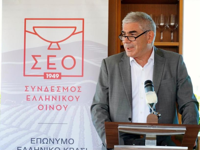 Διαχρονικά επίκαιρο το ελληνικό κρασί  μέσα από τη στρατηγική συλλογική δράση -Παρουσίαση των προτεραιοτήτων του Συνδέσμου Ελληνικού Οίνου από τον νεοκλεγέντα πρόεδρο, Στέλιο Μπουτάρη