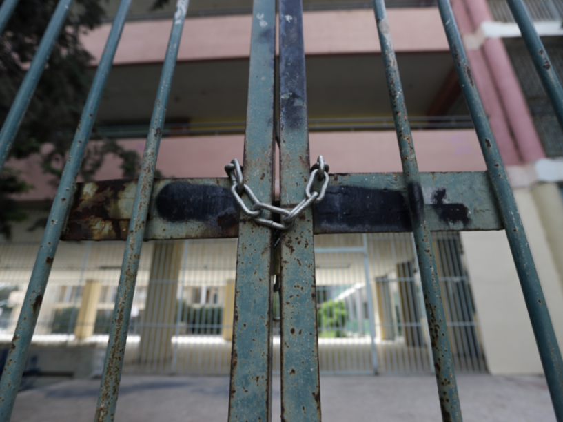 Τετραήμερο χωρίς μαθήματα φέρνει η φετινή επέτειος του «ΟΧΙ»