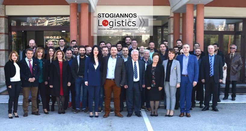 STOGIANNOS Logistics:   Με υψηλές προσδοκίες για το 2018 