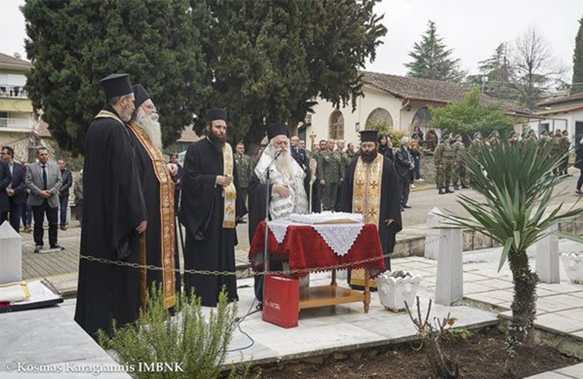 Τίμησαν τους πεσόντες κατά τους αγώνες του Έθνους στη Βέροια (ΦΩΤΟΣ)