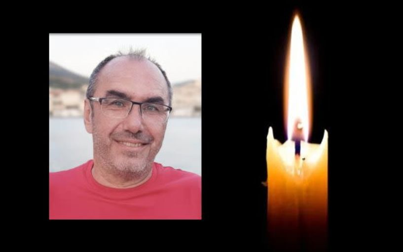 Έφυγε από τη ζωή ο Δημήτριος Στριμπίνος σε ηλικία 56 ετών