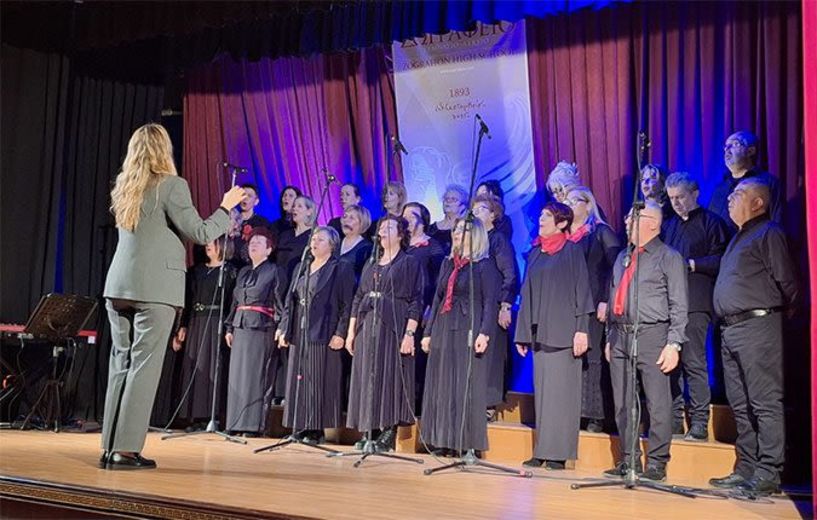 Εκδήλωση πολιτισμού και εθνικού χρέους,  το 13ο Φεστιβάλ Χορωδιών και Χορευτικών Συγκροτημάτων, στο ιστορικό «Ζωγράφειο» της Πόλης -ΣΥΜΜΕΤΕΙΧΑΝ ΑΠΟ ΗΜΑΘΙΑ: ΜΟΝΟΓΡΑΜΜΑ, ΑΙΓΕΣ ΚΑΙ ΚΥΨΕΛΗ