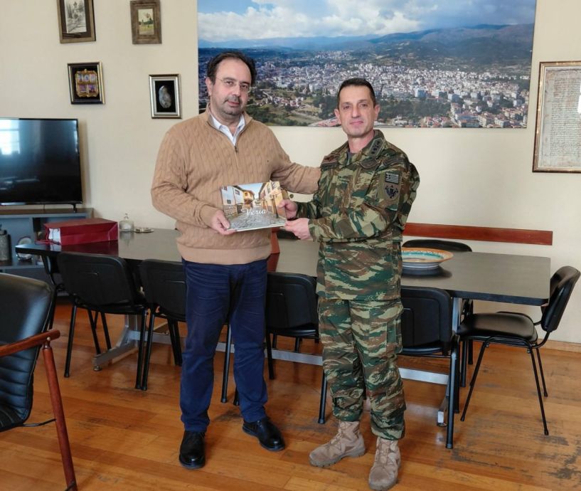 Επίσημη πρώτη επίσκεψη του νέου Διοικητή ΙΜΠ Χαράλαμπου Γεωργίου στον Δήμαρχο Βέροιας Κ. Βοργιαζίδη