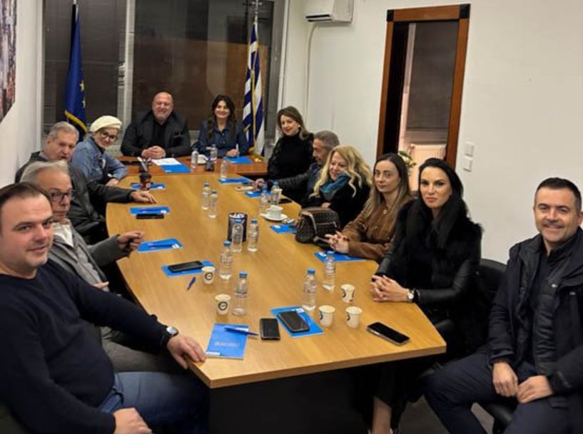 Ανακοινώθηκαν οι ημερομηνίες των Συνεδριών της Νέας Δημοκρατίας - ΤΑ ΟΝΟΜΑΤΑ ΤΩΝ ΣΥΝΕΔΡΩΝ ΤΗΣ ΗΜΑΘΙΑΣ