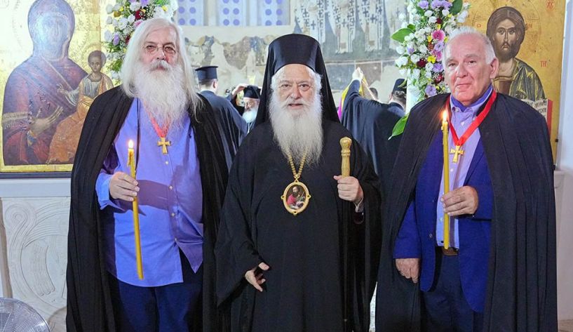 Δύο πολύτιμους συνεργάτες του τίμησε ο Μητροπολίτης κ. Παντελεήμων