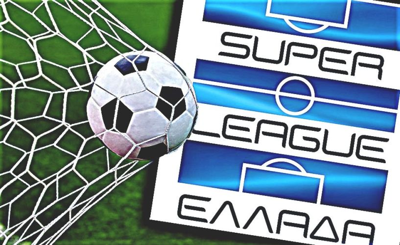 Έρχονται μεγάλες αλλαγές στη Super League και πιθανόν αύξηση ομάδων...