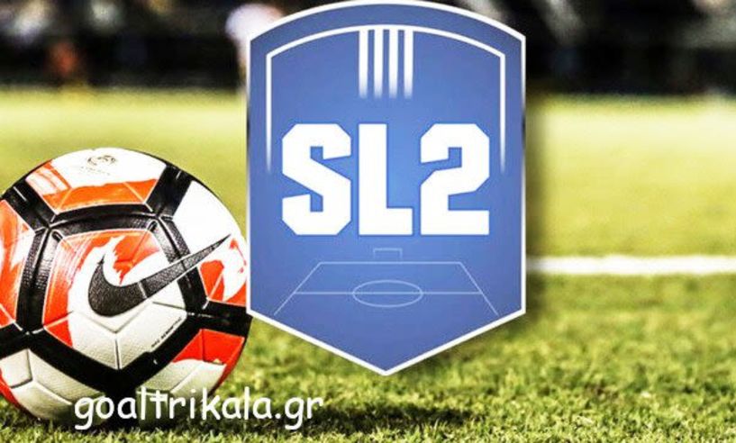 Super League 2: Τα αποτελέσματα της 13ης αγωνιστικής. Σαρωτικός ο Εργοτέλης 6-0 την Δόξα. 