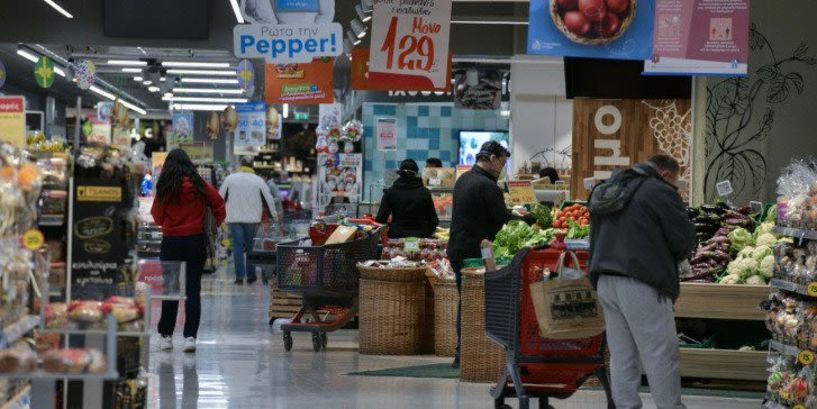 Ανοιχτά την Κυριακή τα σούπερ μάρκετ και τα καταστήματα λιανικής