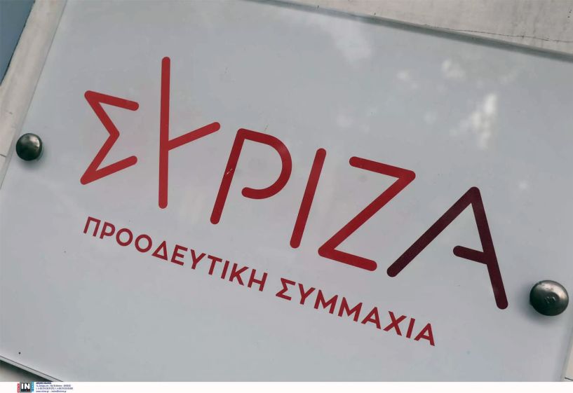 Τα ζητήματα των ομόφυλων ζευγαριών, είναι ζητήματα ανθρωπίνων δικαιωμάτων