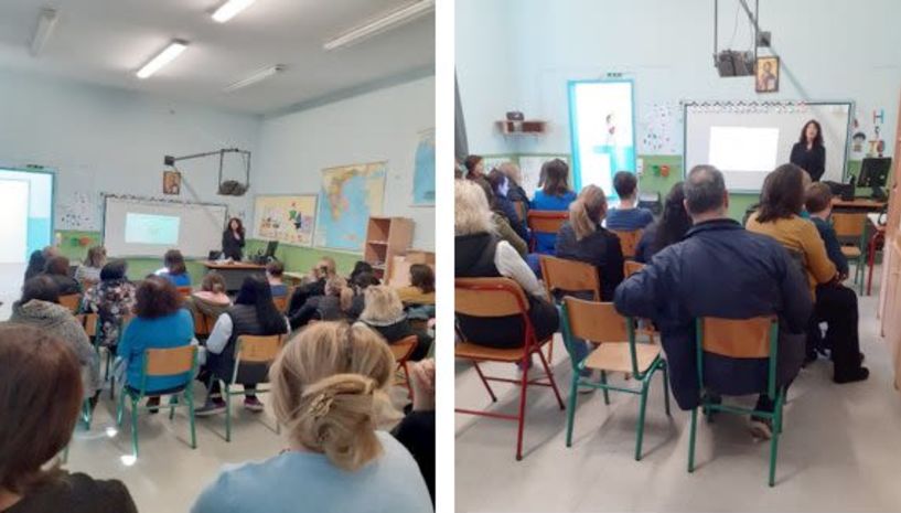 ΔΗΜ. ΣΧΟΛΕΙΟ ΑΓΙΑΣ ΒΑΡΒΑΡΑΣ    Εκπαιδευτικοί & γονείς συνεργάτες ή 
