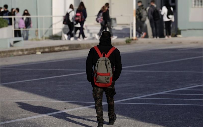 Πανδημία και μαθητές