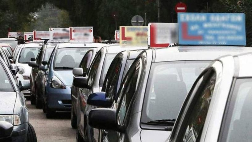 Ανοίγουν οι σχολές οδηγών τη Δευτέρα - Τα μέτρα προστασίας - Εφημερίδα ΛΑΟΣ  Βέροια Ημαθίας