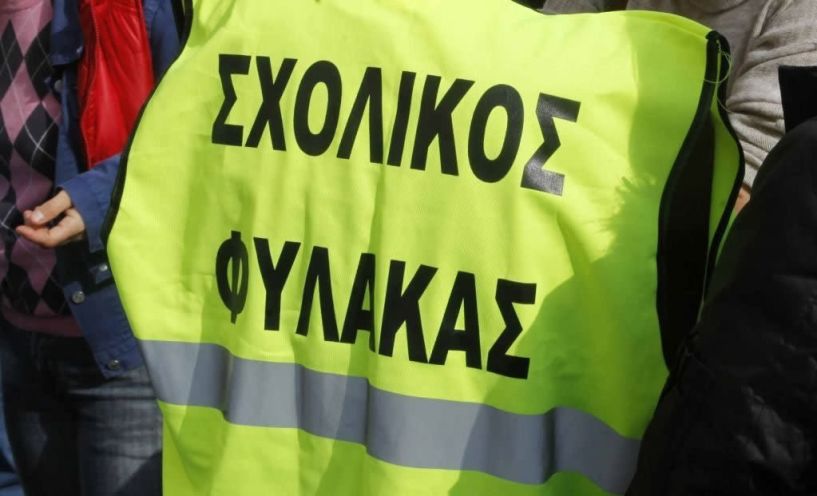 Μια εγκύκλιος που άργησε σχεδόν 20 χρόνια! 