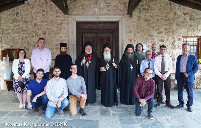 Διεθνές Ερευνητικό Συνέδριο για τη Φιλοσοφία και τη Θεολογία του Αγίου Γρηγορίου του Παλαμά στην Ιερά Μονή Θεοτόκου Καλλίπετρας