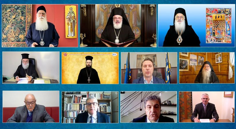 Πραγματοποιήθηκε το ιστορικό Συνέδριο της Ιεράς Συνόδου με θέμα: «Οι εθνικοί αγώνες των Μακεδόνων από το 1453 έως και το 1878». (Βίντεο)