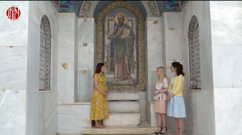 Η «ΣυνΚατeχηση» πάει εκδρομή  - Λήξη διαδικτυακών εκπομπών της Μητρόπολης Βέροιας - Δείτε το βίντεο