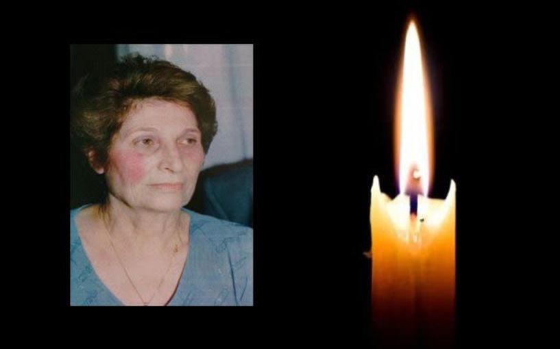 Έφυγε από τη ζωή η Νίκη Τακιβίδου σε ηλικία 83 ετών