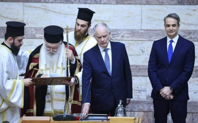 Με απουσίες κομμάτων και άδεια έδρανα... Ορκίστηκε χθες ο νέος, ένατος Πρόεδρος της Δημοκρατίας, Κωνσταντίνος Τασούλας -Τι ανέφερε στην ομιλία του και ποια μηνύματα έστειλε  στο εσωτερικό και εξωτερικό μέτωπο
