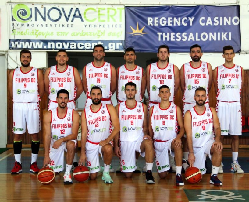  A2 Μπάσκετ  Ανατόλια – Φίλιππος (64-65). Δηλώσεις Δ. Γκίμα 