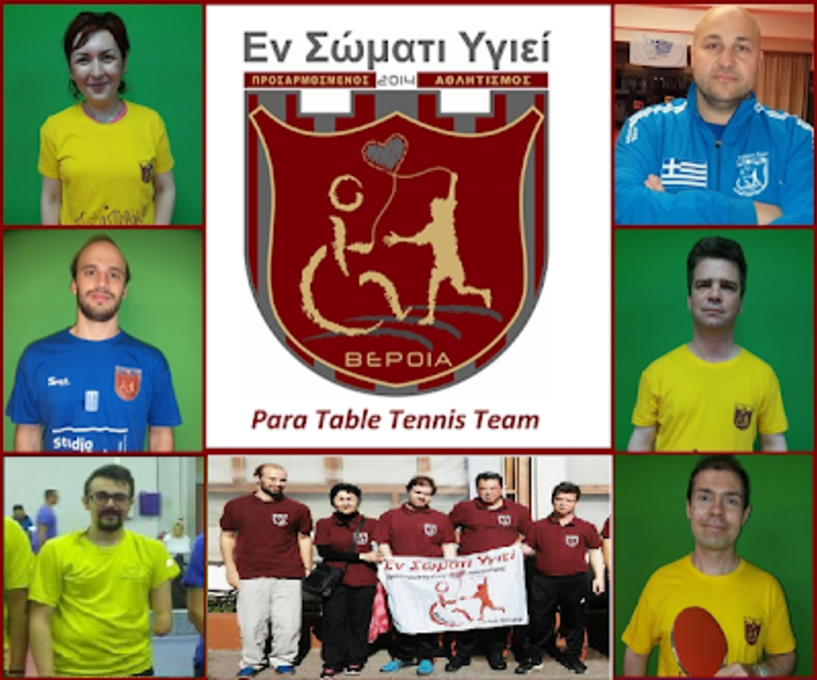 Στο Πανελλήνιο Πρωτάθλημα Para Table Tennis ο Σύλλογος Εν Σώματι Υγιεί