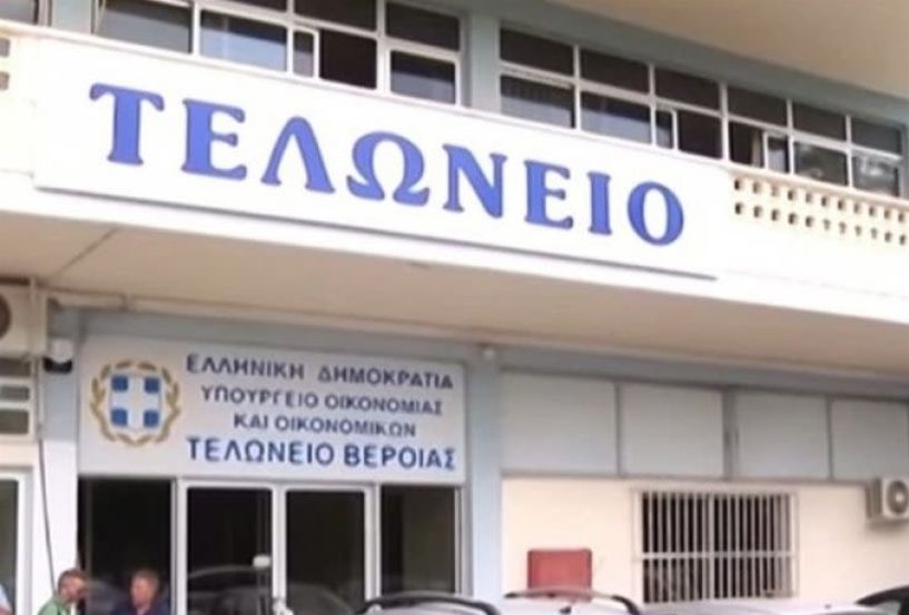 Υπογράφηκε η προγραμματική σύμβαση  για την αξιοποίηση των εγκαταστάσεων στον κόμβο  της Κουλούρας και την μεταφορά του Τελωνέιου Βεσυρόπουλος: Το έργο, προϋπολογισμού 25 εκ. ευρώ, κλείνει μια μεγάλη ανοιχτή πληγή  για την Ημαθία και υπολογίζεται να έχει 