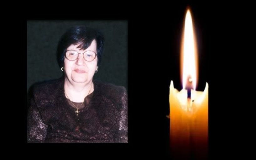 Έφυγε από τη ζωή η Ελισάβετ Τενεκετζίδου σε ηλικία 87 ετών