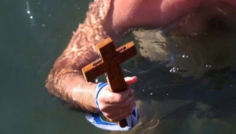 Δήμος Αλεξάνδρειας: Ανακοινώθηκε το Πρόγραμμα Εορτασμού της γιορτής των Θεοφανίων την Τρίτη 6 Ιανουαρίου