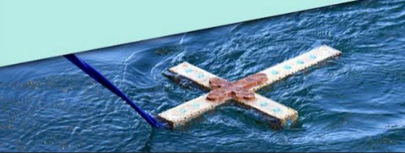 Το πρόγραμμα εορτασμού των Θεοφανείων στην πόλη της Νάουσας