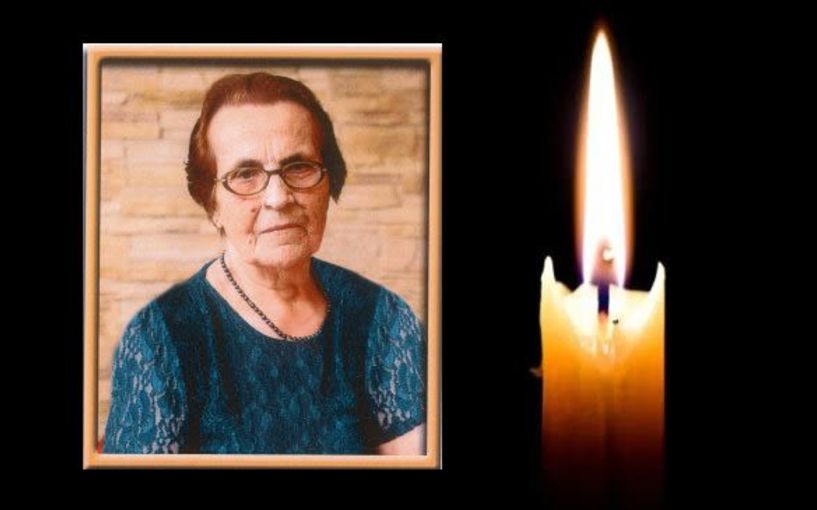 Έφυγε από τη ζωή η Χρυσούλα Κων. Θεοχαροπούλου σε ηλικία 91 ετών