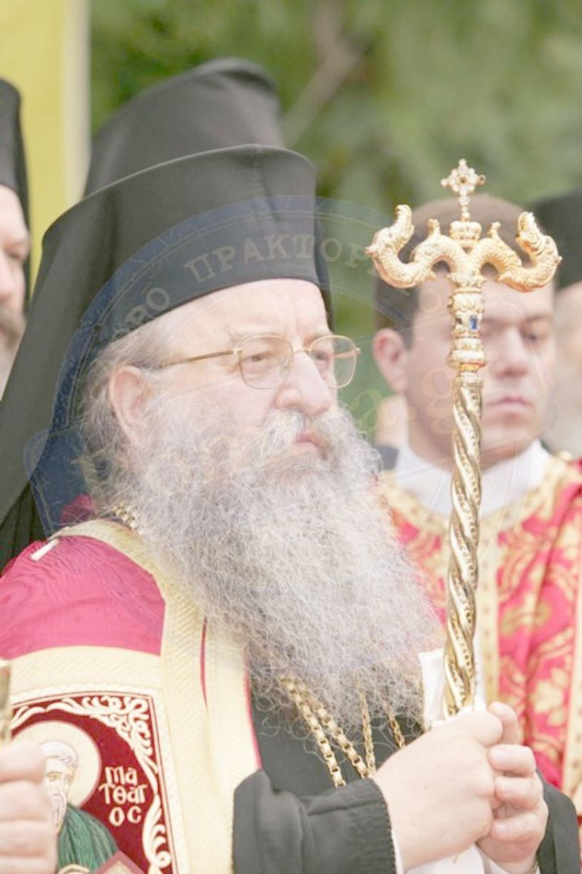 Εκοιμήθη σε ηλικία 91 ετών ο Μητροπολίτης πρώην Θεσσαλονίκης  Άνθιμος
