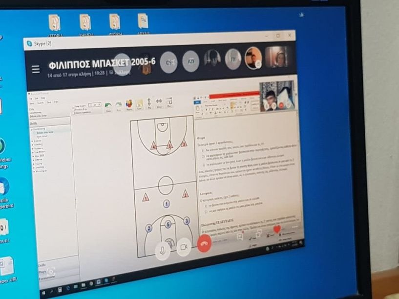 Σύγχρονη διαδικτυακή προπόνηση για τα παιδιά των Ακαδημιών του Φιλίππου στο μπάσκετ 