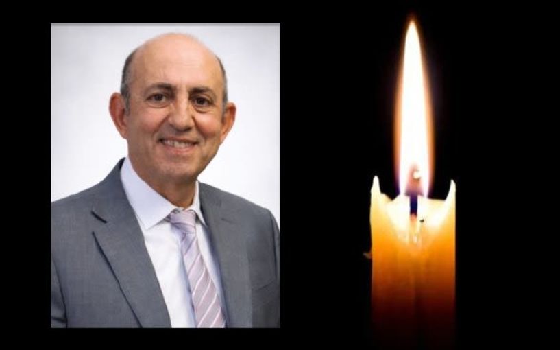 Έφυγε από τη ζωή ο Γεώργιος Στεργ. Θώμογλου σε ηλικία 74 ετών