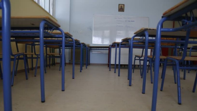 Συνάντηση του Δ.Σ. του ΣΕΠΕ Ημαθίας με τους αιρετούς για τις συγχωνεύσεις-καταργήσεις τμημάτων
